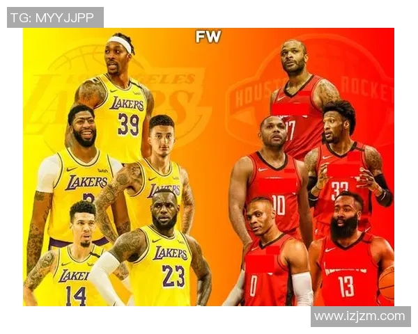 湖人对火箭精彩对决重阳节直播盛况回顾与分析 湖人对火箭精彩对决重阳节直播盛况回顾与分析